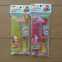 アンパンマン 離乳食スプーン SサイズMサイズ セットのサムネイル