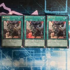 融合派兵　パラレルウルトラレア3枚セット