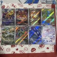 ストームエメラルダ AR カクレオン カイオーガ ガーディ ルリリ 他8種セット