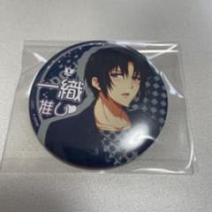 アイドリッシュセブン  和泉一織  推し缶バッジのサムネイル