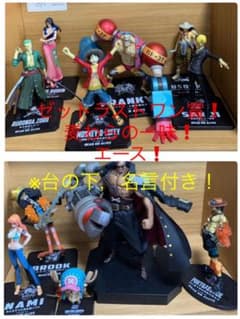 ワンピースフィギア　ラストワン賞　　麦わらの一味　エース　　名言付きスタンドのサムネイル