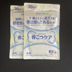 Asahi 骨こつケア 30日分のサムネイル