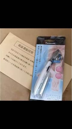 Kana.F様専用のサムネイル