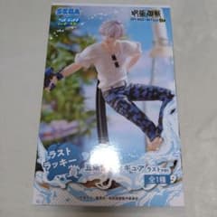 呪術廻戦　五条悟　フィギュアのサムネイル
