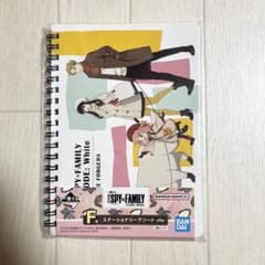 Ichiban Kuji SPY×FAMILY Movie Version F Prize Stationery Assortment Notebook
