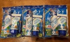 新品未使用：Hisamitsu BODYCARE3点セット×3セットのサムネイル