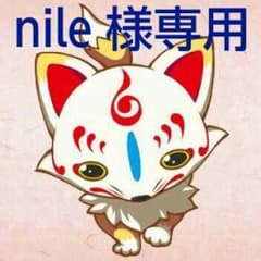 nile 様専用   トイプラ缶バッジ  長曾根虎徹のサムネイル