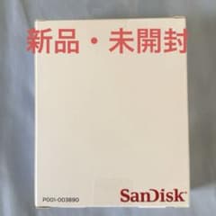 新品未使用 SanDisk SSD 外付け 1TB USB3.2Gen2 - メルカリ