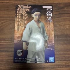 鬼滅の刃 フィギュア 絆ノ装 伍拾壱ノ型 狛治のサムネイル