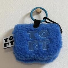 TOFT 小物入れ　トフト　青
