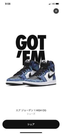 NIKE WMNS AIR JORDAN 1 OG TIE-DYE  28.5のサムネイル