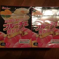 ai様専用☆のサムネイル