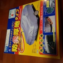 Kにゃんさん予約一日のサムネイル