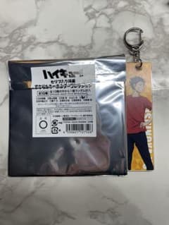 ハイキュー!! アクリルキーホルダー　西谷夕のサムネイル