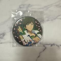 ハイ⭐︎スピード！　橘真琴 キャラコレクション缶バッジ 映画 ハイ☆スピード！ Free! 激推し缶バッジコレクション 橘真琴