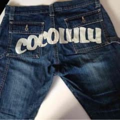 COCOLULU Gパーンのサムネイル
