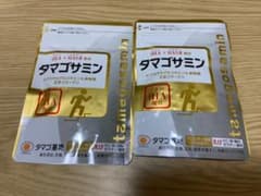 タマゴ基地 タマゴサミン 90粒のサムネイル