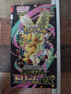 ポケモンカード MEGA ドリームex BOX シュリンクなし ペリペリあり