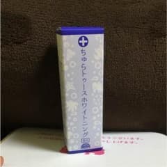 なな様専用 新品 ちゅらトゥース ホワイト二ングのサムネイル
