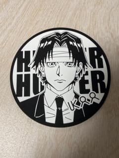 HUNTER × HUNTER クロロ ビッグラバーコースター 幻影旅団のサムネイル