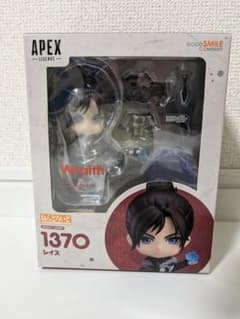 【新品未開封】【APEX】レイス ねんどろいど 数量限定フィギュア 1370 新品未開封】【APEX】レイス ねんどろいど 数量限定フィギュア 1370