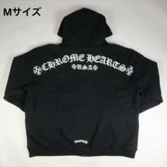 クロムハーツ 購入証明付 CH ARCH USA ZIP HOODIE パーカー クロムハーツ 購入証明付 CH ARCH USA ZIP HOODIE パーカー | Mercari