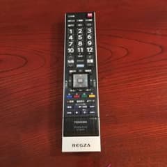 東芝 テレビリモコンのサムネイル