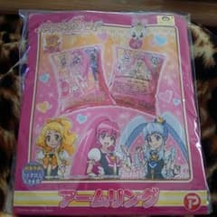 ぴーちひめ様専用です！のサムネイル