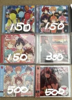 すとぷり まとめ売りのサムネイル