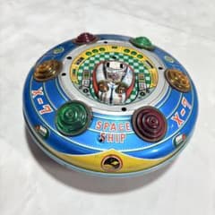 日本製 レトロ ブリキ 増田屋 SPASE SHIP 宇宙円盤 X-7 ジャンク