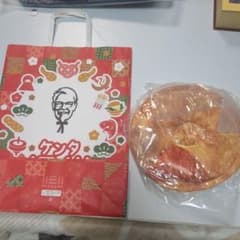 KFC 2026 ビスケット型お昼寝枕のサムネイル