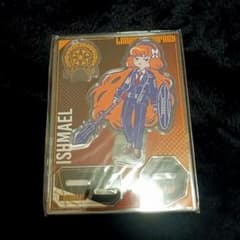 リンバスカンパニー イシュメール アクリルスタンド - メルカリ