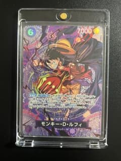 モンキー・D・ルフィ ST26-005 sp - メルカリ