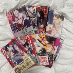 BLコミック 6冊セット まとめ売りのサムネイル