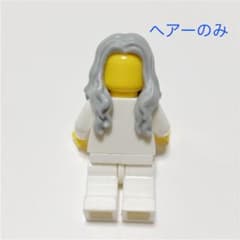 レゴ　ミニフィグ　ウェービーヘアー　グレーのサムネイル