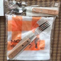 MOCO'Sキッチン 値下げしましたのサムネイル