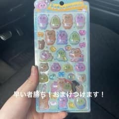 【定価以下！6/16まで！】おぱんちゅうさぎ　うるちゅるポップシールのサムネイル