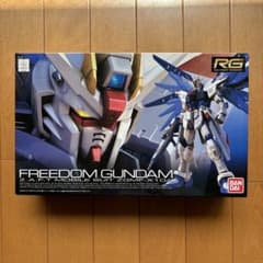 バンダイRGシリーズRG05 フリーダムガンダムのサムネイル