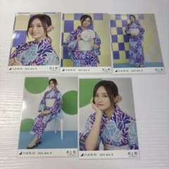 乃木坂46 生写真 井上和 浴衣2024 5種コンプ - メルカリ