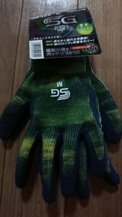 トーワ TOWA SG-R131 天然ゴム背抜き手袋 サイズM グリーンのサムネイル