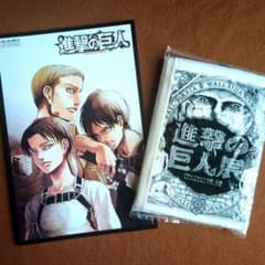 Not for sale Attack Titan Postcard Attack Titan Exhibition Tissue Levi Eren