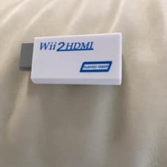 wii HDMI出力のサムネイル