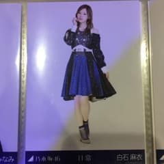 乃木坂46 生写真 引きのサムネイル