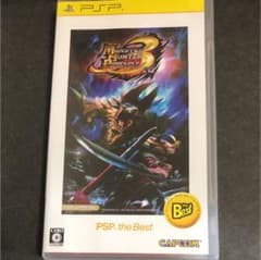 몬스터 헌터 휴대용 3rd PSP the Best