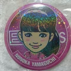 山口乃々華 モバイル缶バッチのサムネイル