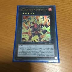 専用のサムネイル