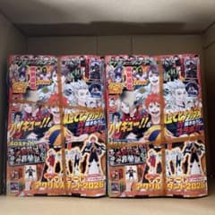 2冊セット【新品・未読・付録完備】 最強ジャンプ2026年10月号のサムネイル