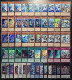 遊戯王 海皇水精鱗 氷結界型 55枚 構築済みデッキ EXデッキ付き - メルカリ