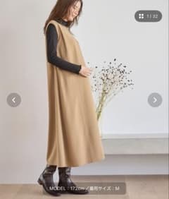 Rosemadame 産前産後ノースリーブワンピースのサムネイル
