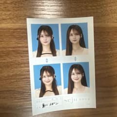 夏川メガン seju 証明写真のサムネイル